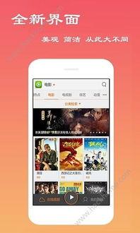口播爆料视频大全免费下载,免费下载攻略大公开！