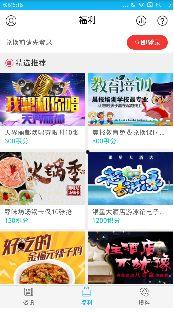 新疆头条爆料新闻最新,揭秘新疆神秘事件，揭秘真相！