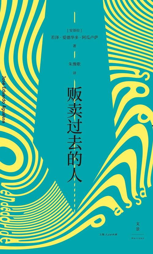 娱乐吃瓜酱不同人风向,揭秘明星们的风向之谜