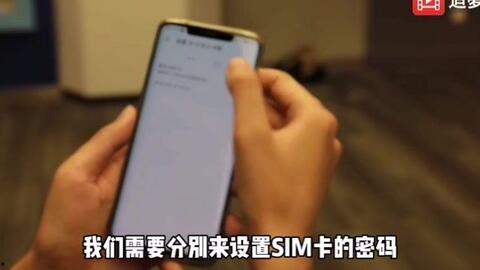 手机在线mv不卡观看,手机在线MV轻松观看体验