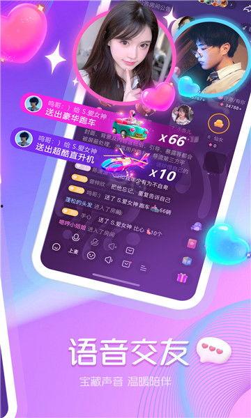 章鱼娱乐爆料视频,揭秘娱乐圈幕后真相