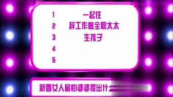 娱乐今日爆料老歌视频,经典重现！娱乐今日爆料带你重温老歌魅力