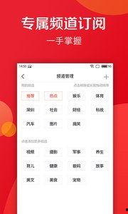 热点爆料视频音乐,音乐与热点的完美融合