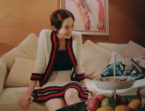 娱乐吃瓜酱穿衣